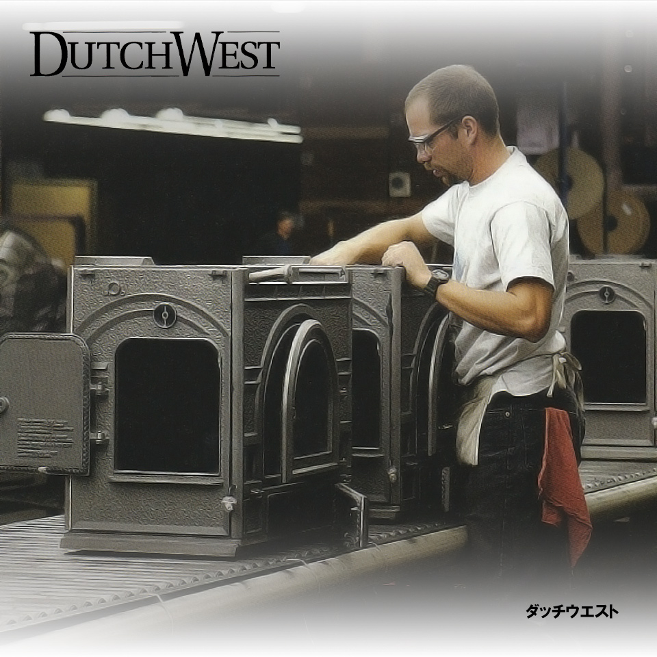 ダッチウエスト