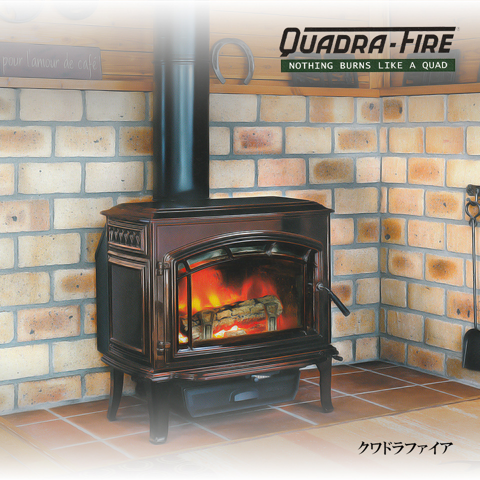 クワドラファイア